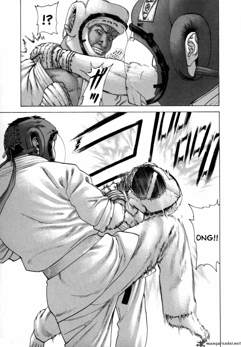 karate_shoukoushi_kohinata_minoru_78_8