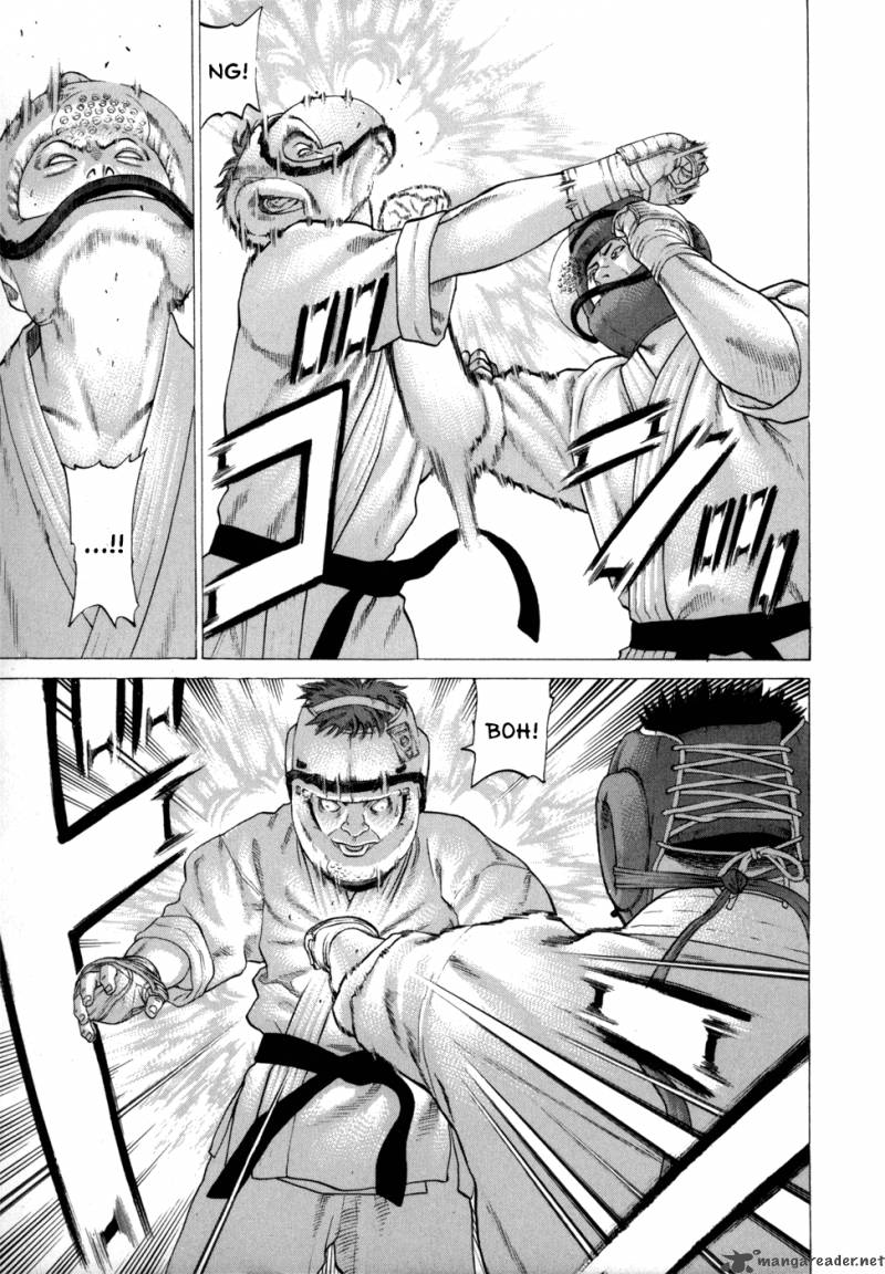karate_shoukoushi_kohinata_minoru_80_14