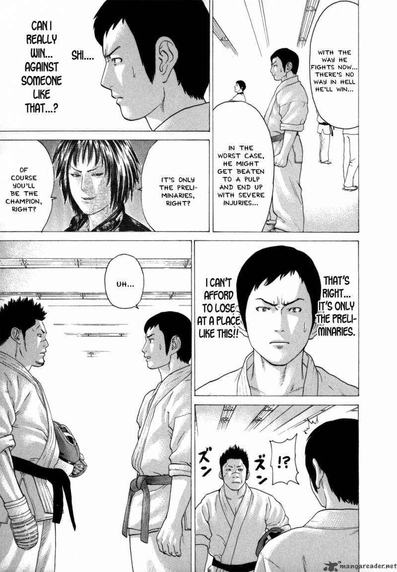 karate_shoukoushi_kohinata_minoru_80_16