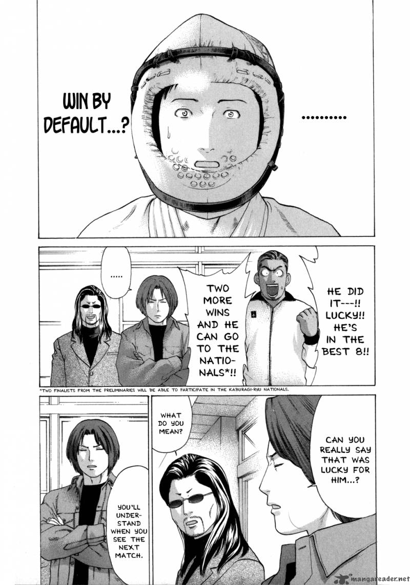 karate_shoukoushi_kohinata_minoru_80_7
