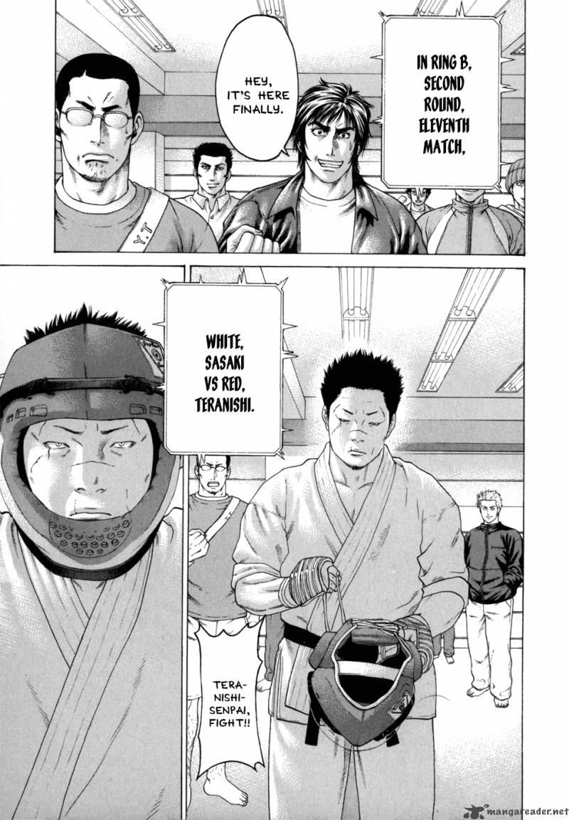 karate_shoukoushi_kohinata_minoru_80_8
