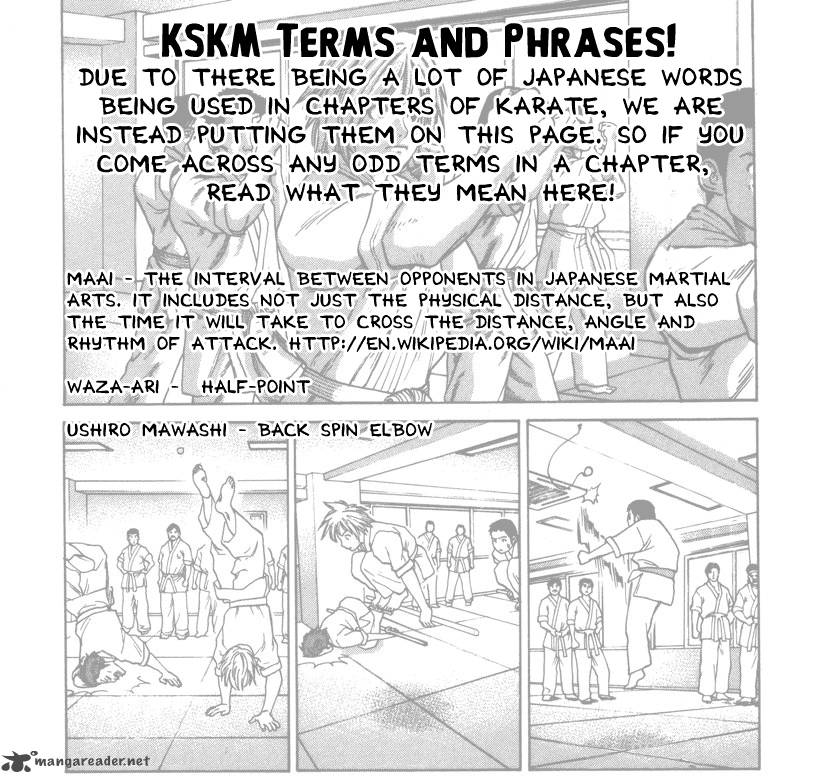 karate_shoukoushi_kohinata_minoru_84_1