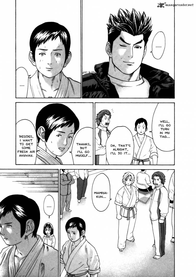 karate_shoukoushi_kohinata_minoru_84_14