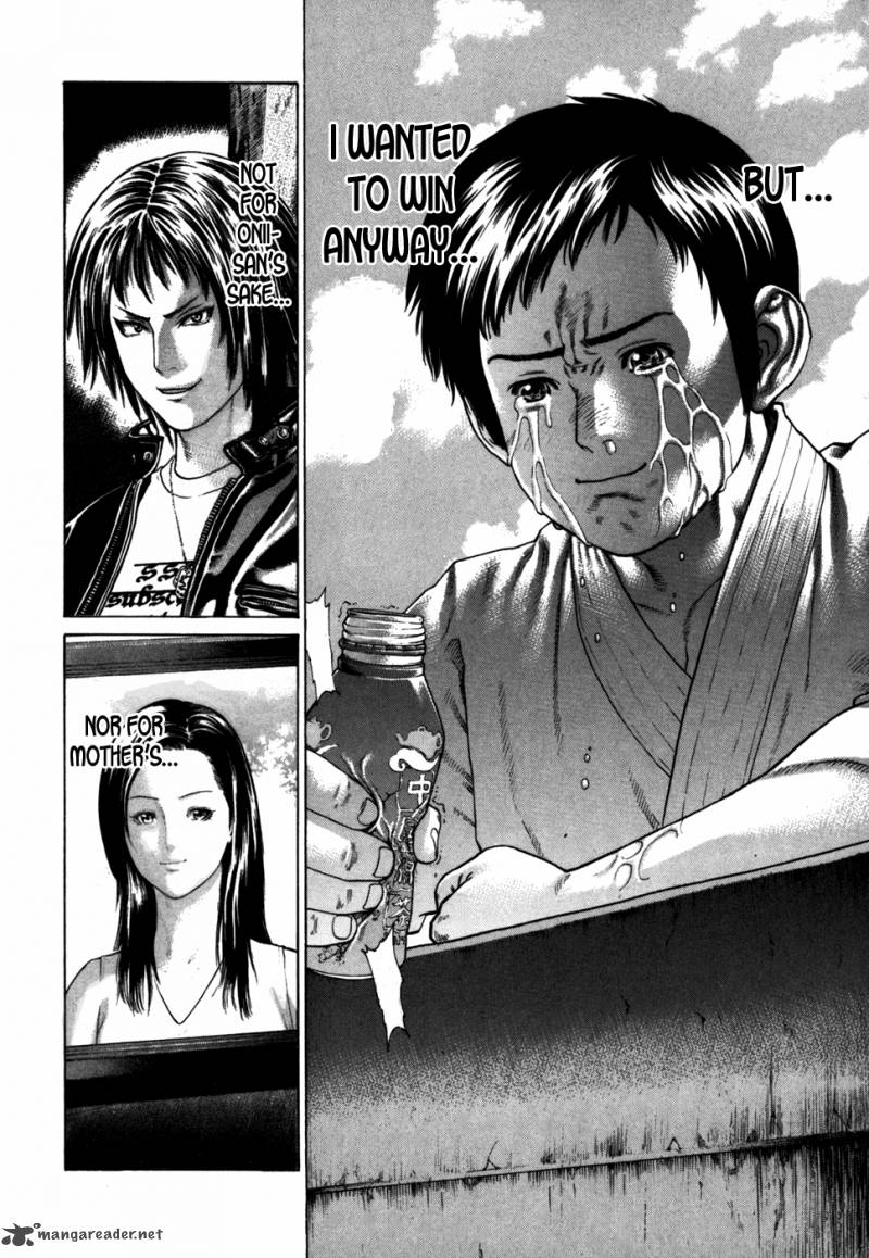 karate_shoukoushi_kohinata_minoru_84_17