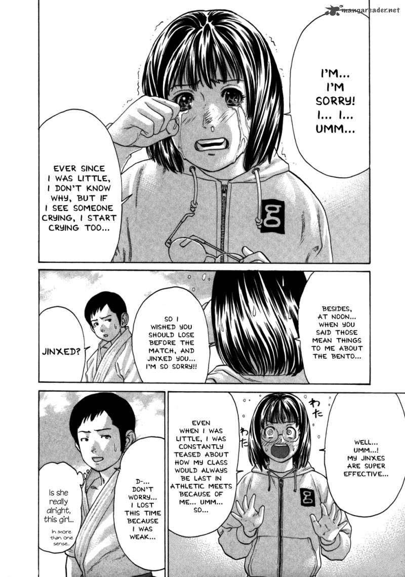 karate_shoukoushi_kohinata_minoru_84_19