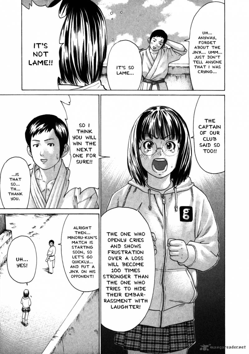 karate_shoukoushi_kohinata_minoru_84_20