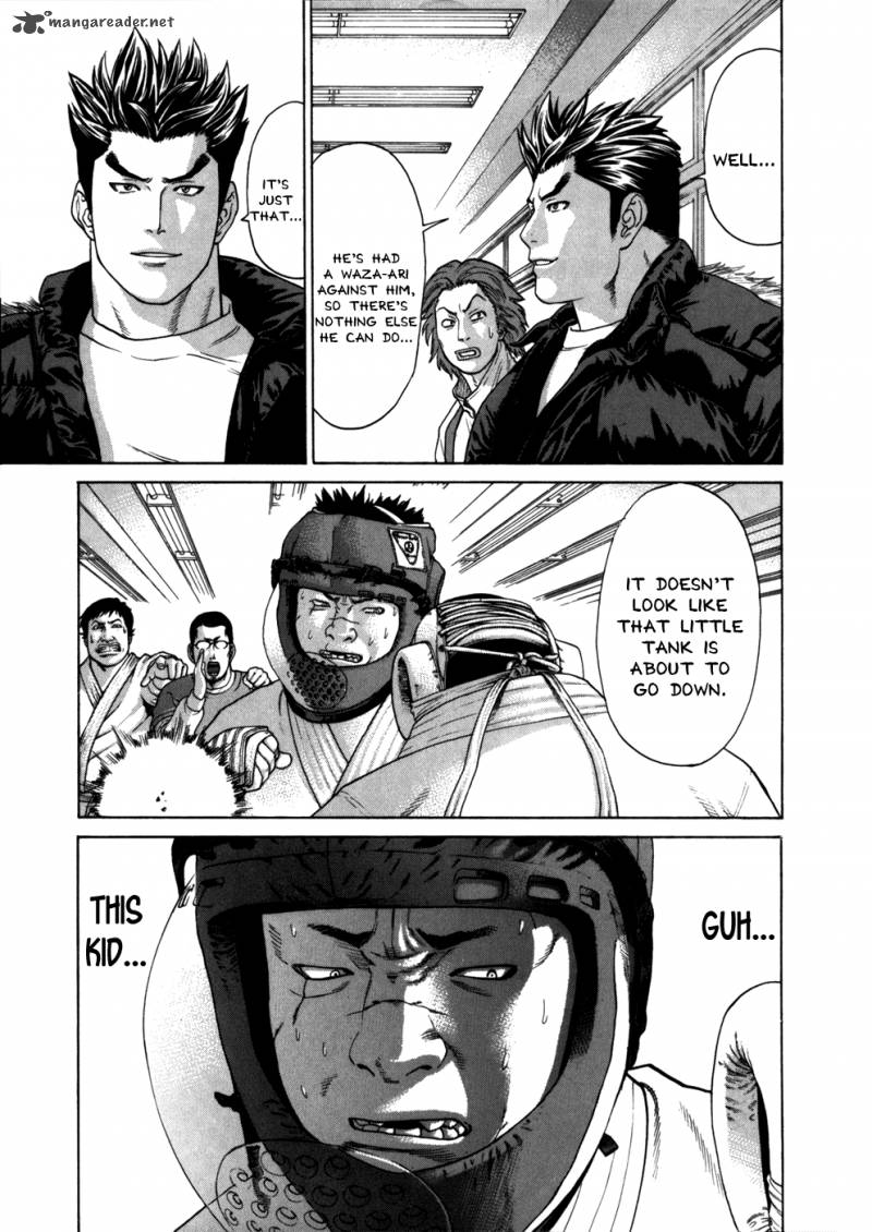karate_shoukoushi_kohinata_minoru_84_6