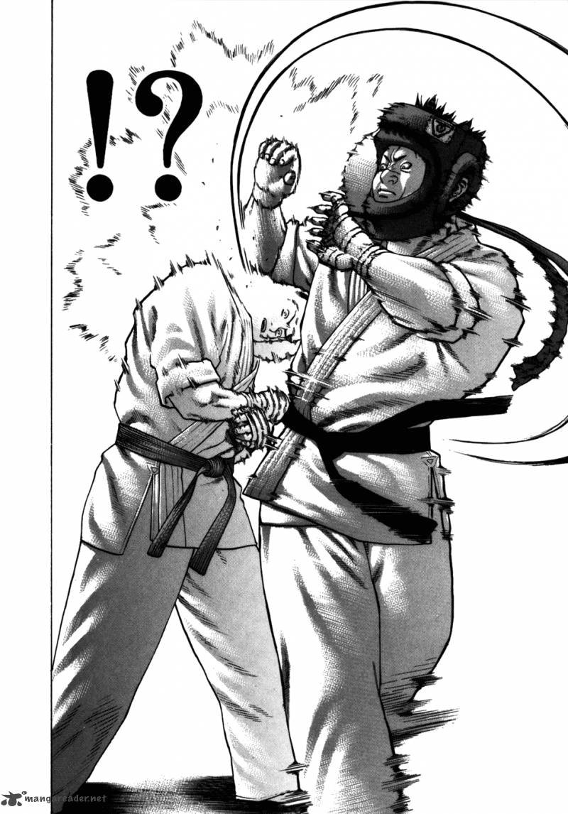karate_shoukoushi_kohinata_minoru_84_9