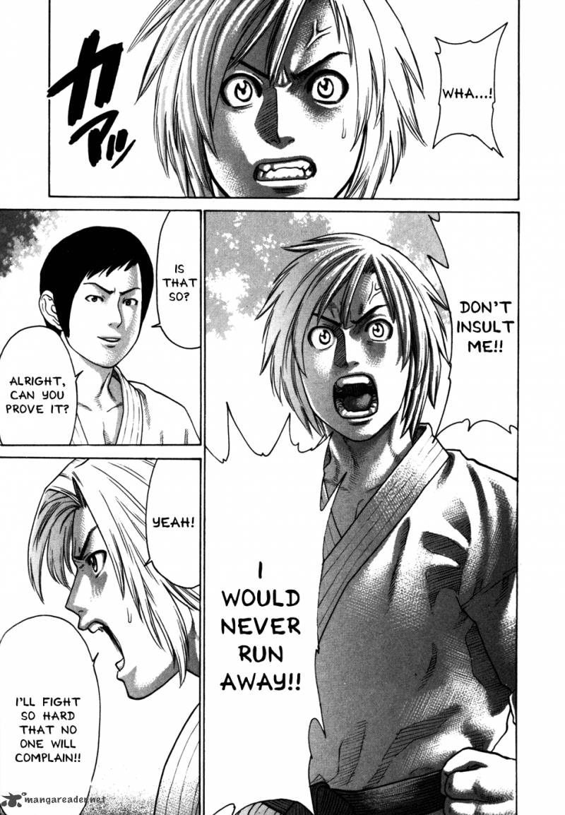 karate_shoukoushi_kohinata_minoru_89_10