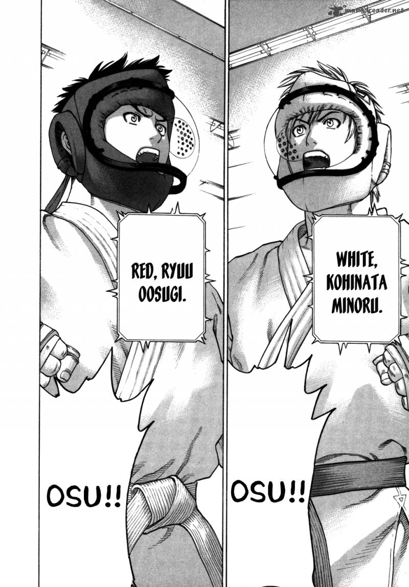 karate_shoukoushi_kohinata_minoru_89_13