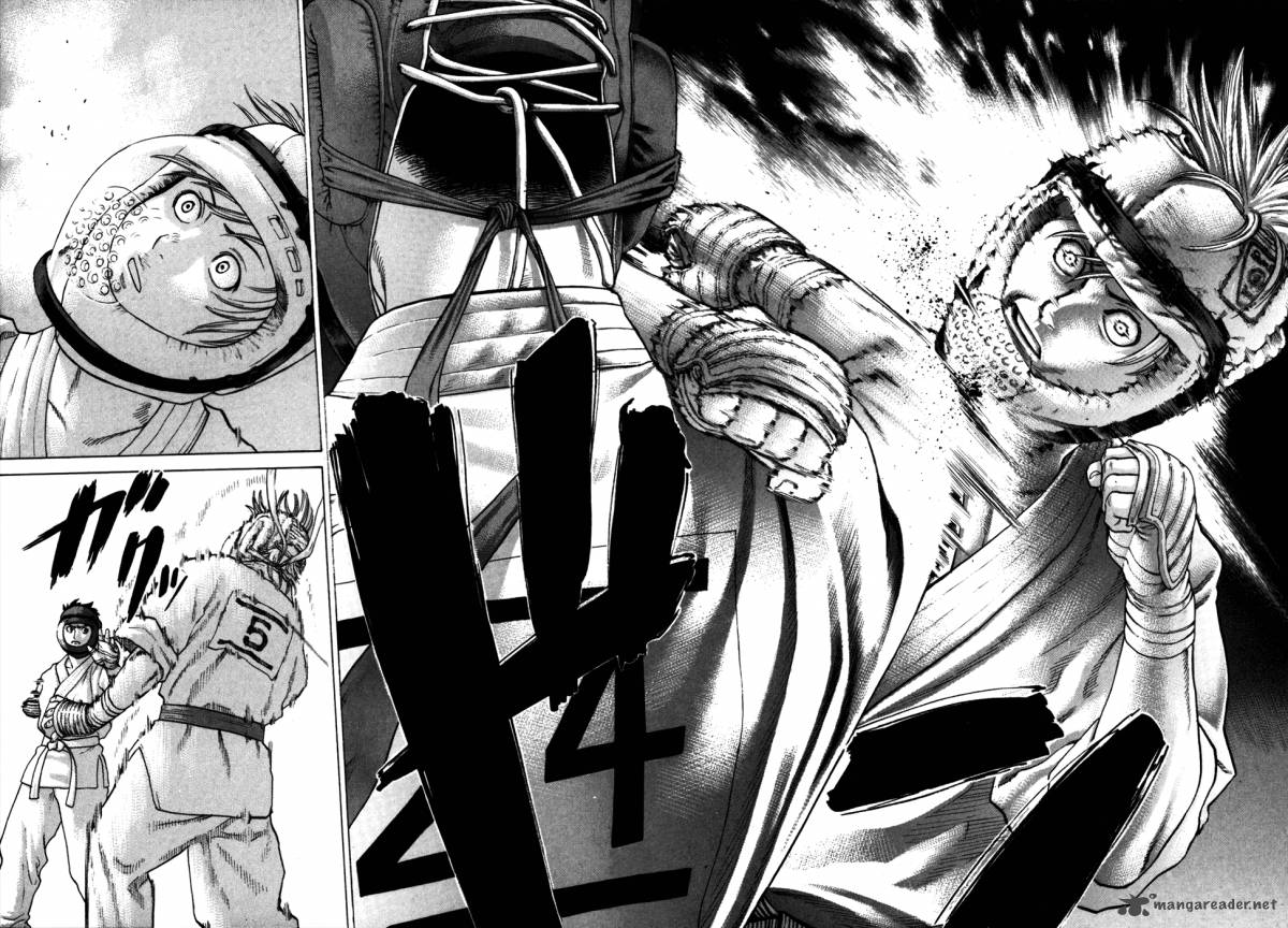 karate_shoukoushi_kohinata_minoru_89_17