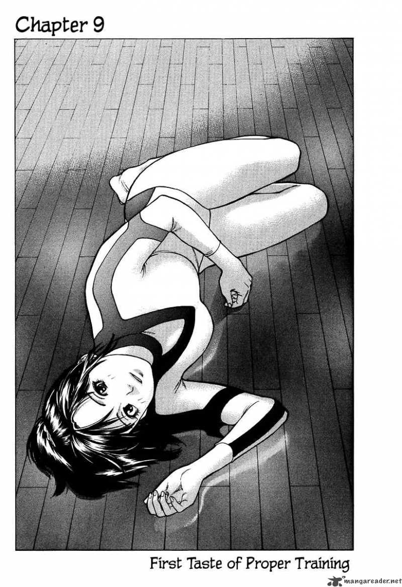 karate_shoukoushi_kohinata_minoru_9_1