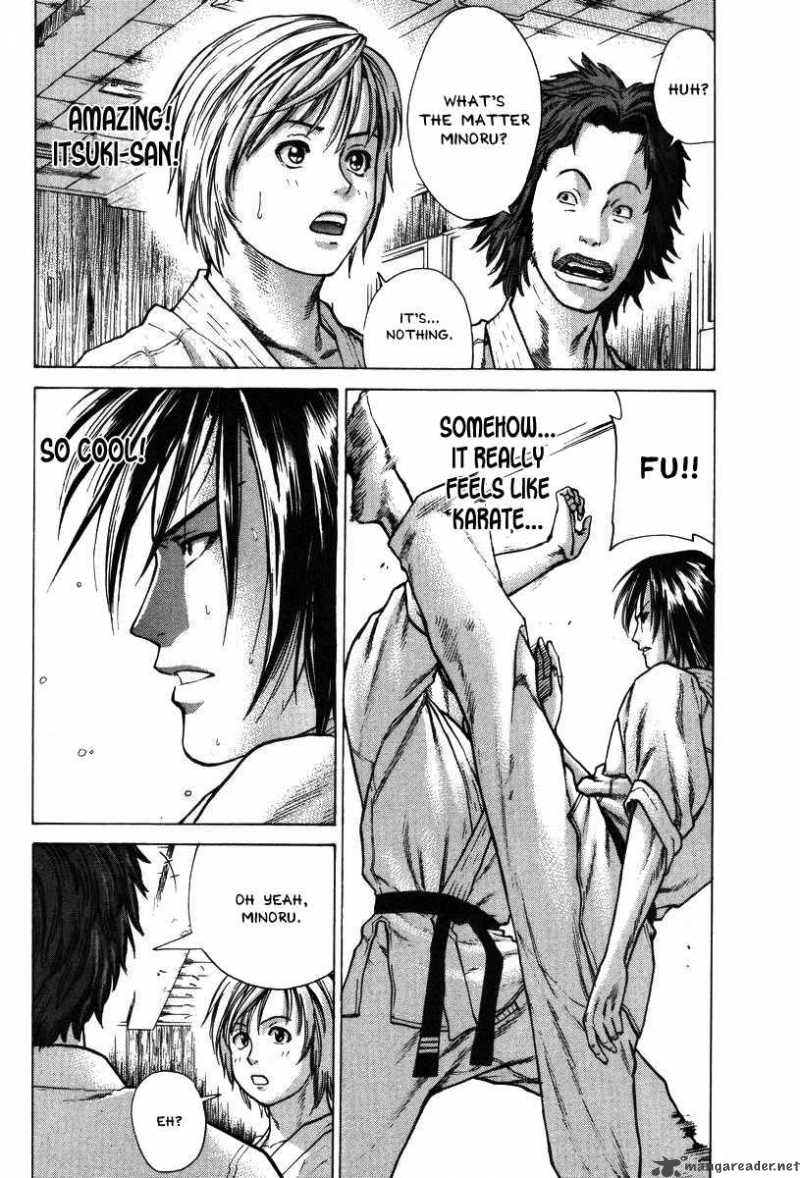 karate_shoukoushi_kohinata_minoru_9_11