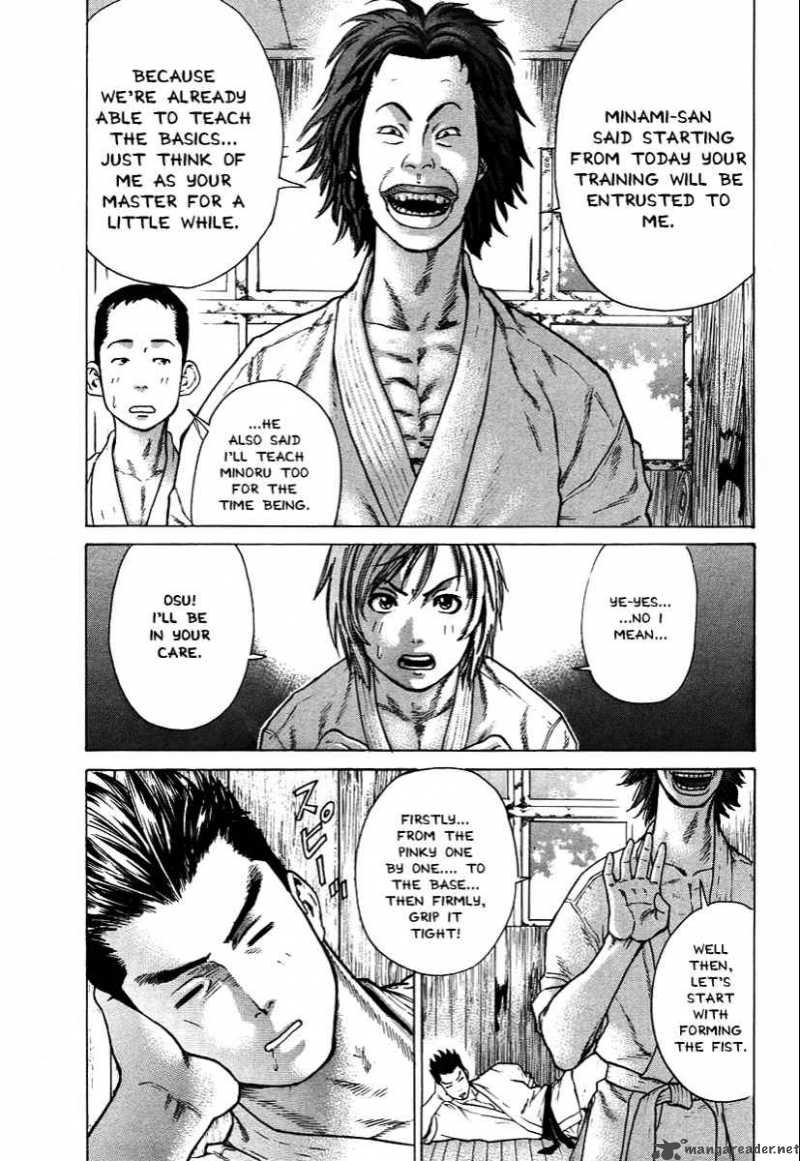 karate_shoukoushi_kohinata_minoru_9_12