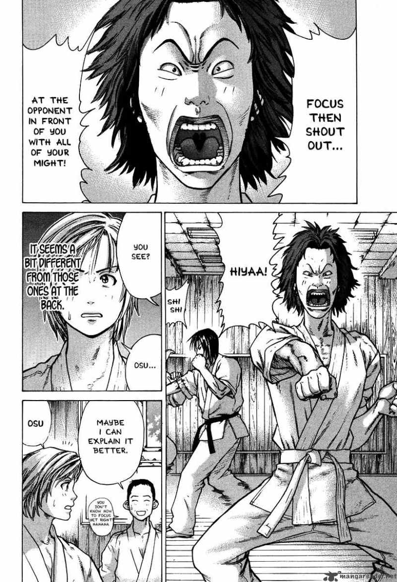 karate_shoukoushi_kohinata_minoru_9_13