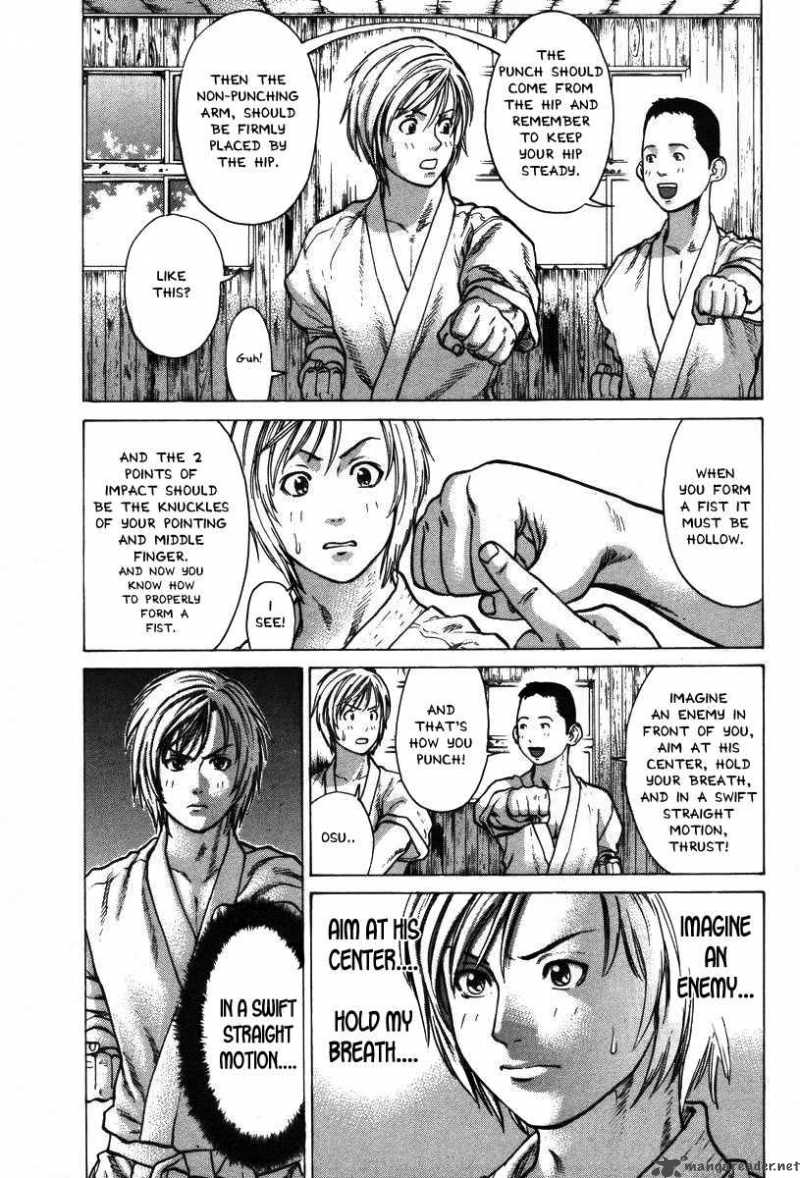 karate_shoukoushi_kohinata_minoru_9_14