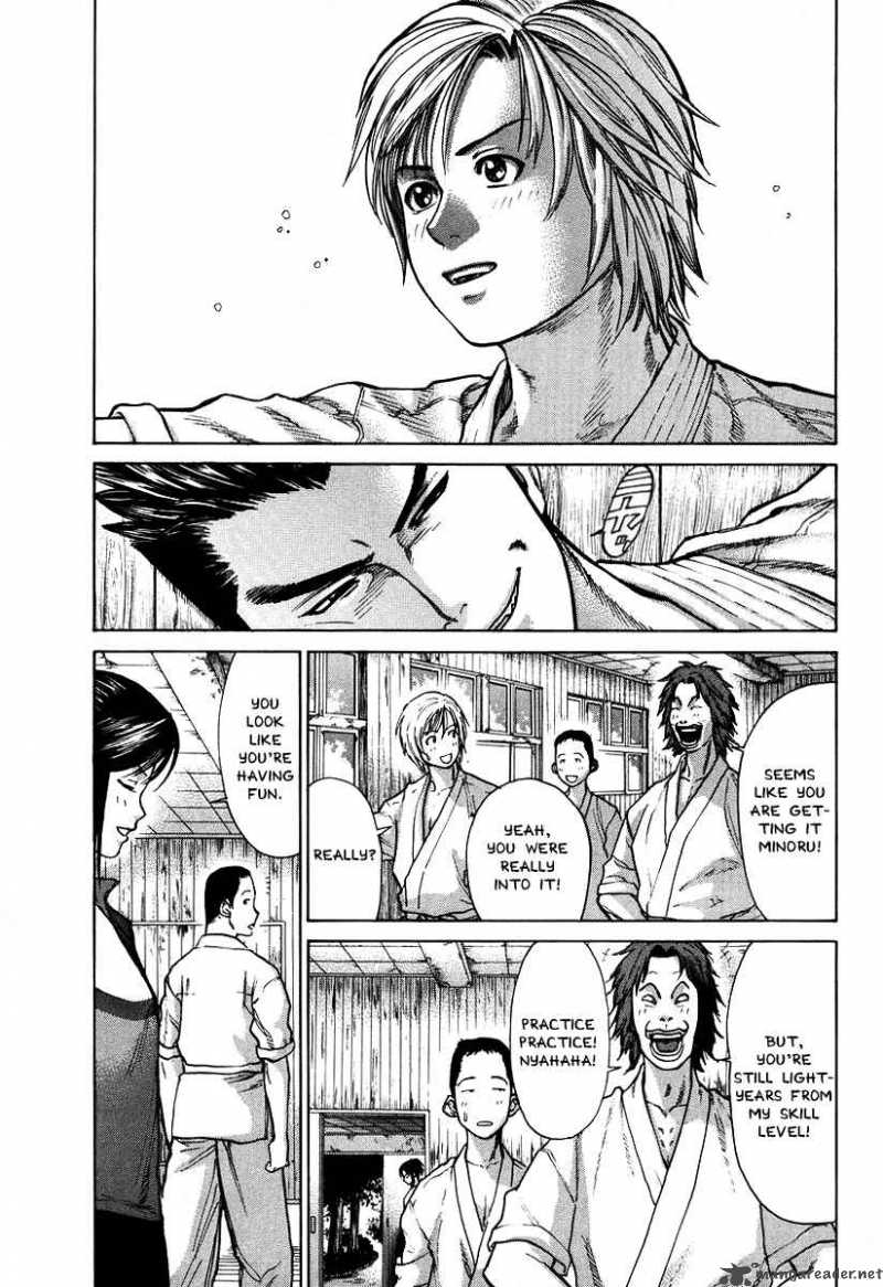 karate_shoukoushi_kohinata_minoru_9_16