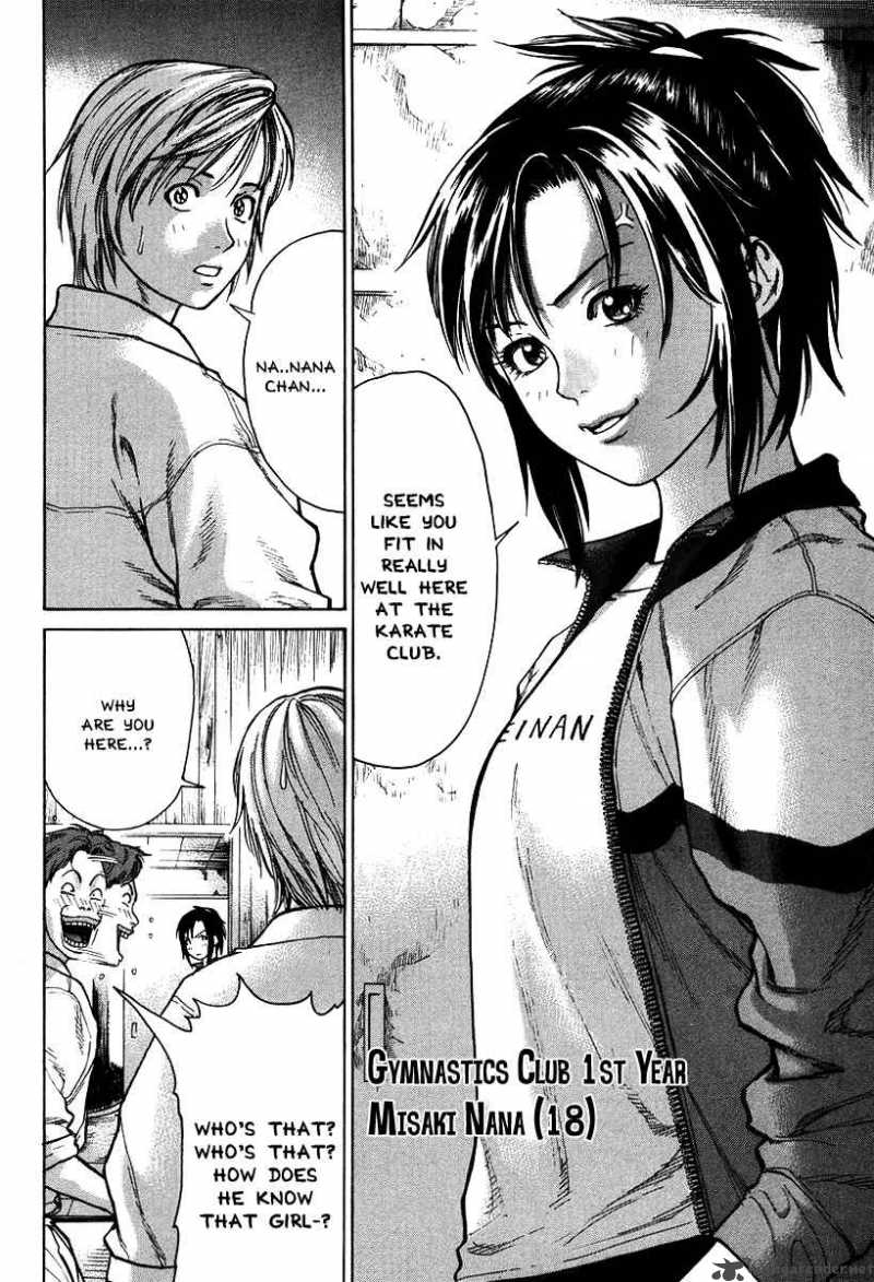 karate_shoukoushi_kohinata_minoru_9_17