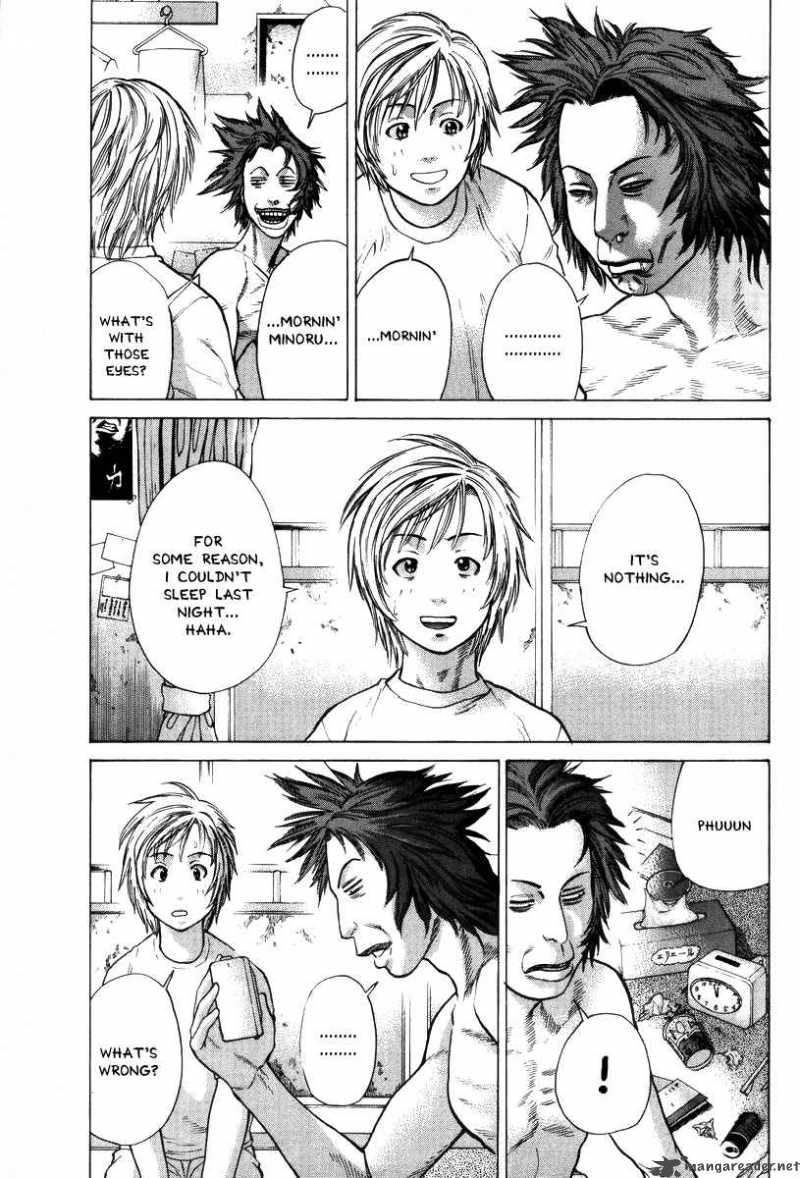karate_shoukoushi_kohinata_minoru_9_4