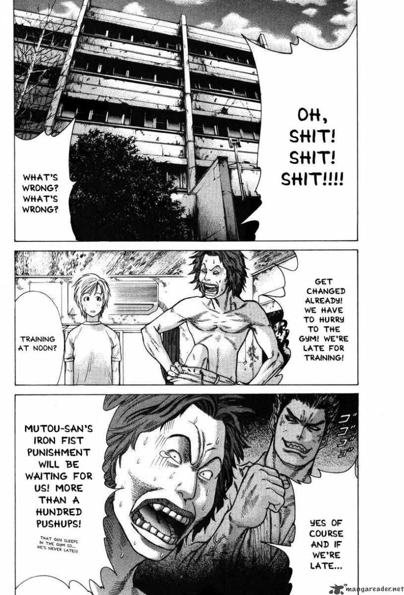 karate_shoukoushi_kohinata_minoru_9_5