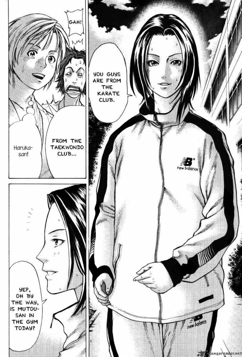 karate_shoukoushi_kohinata_minoru_9_7