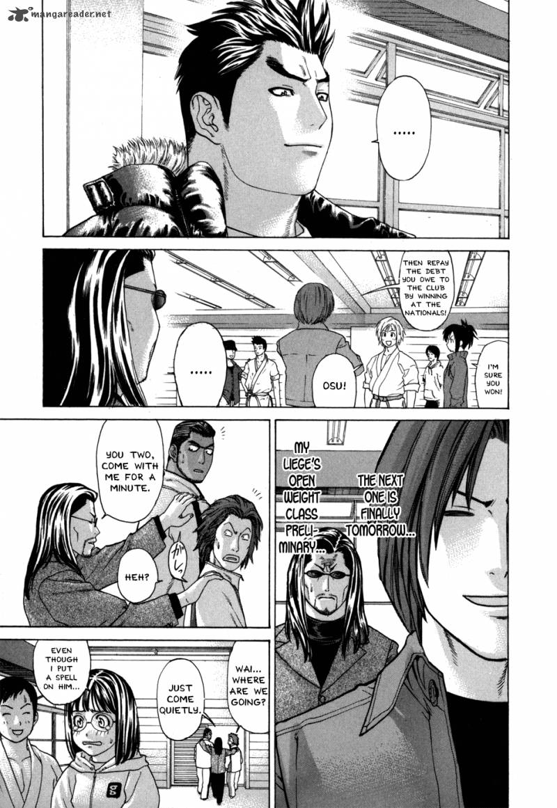 karate_shoukoushi_kohinata_minoru_92_17