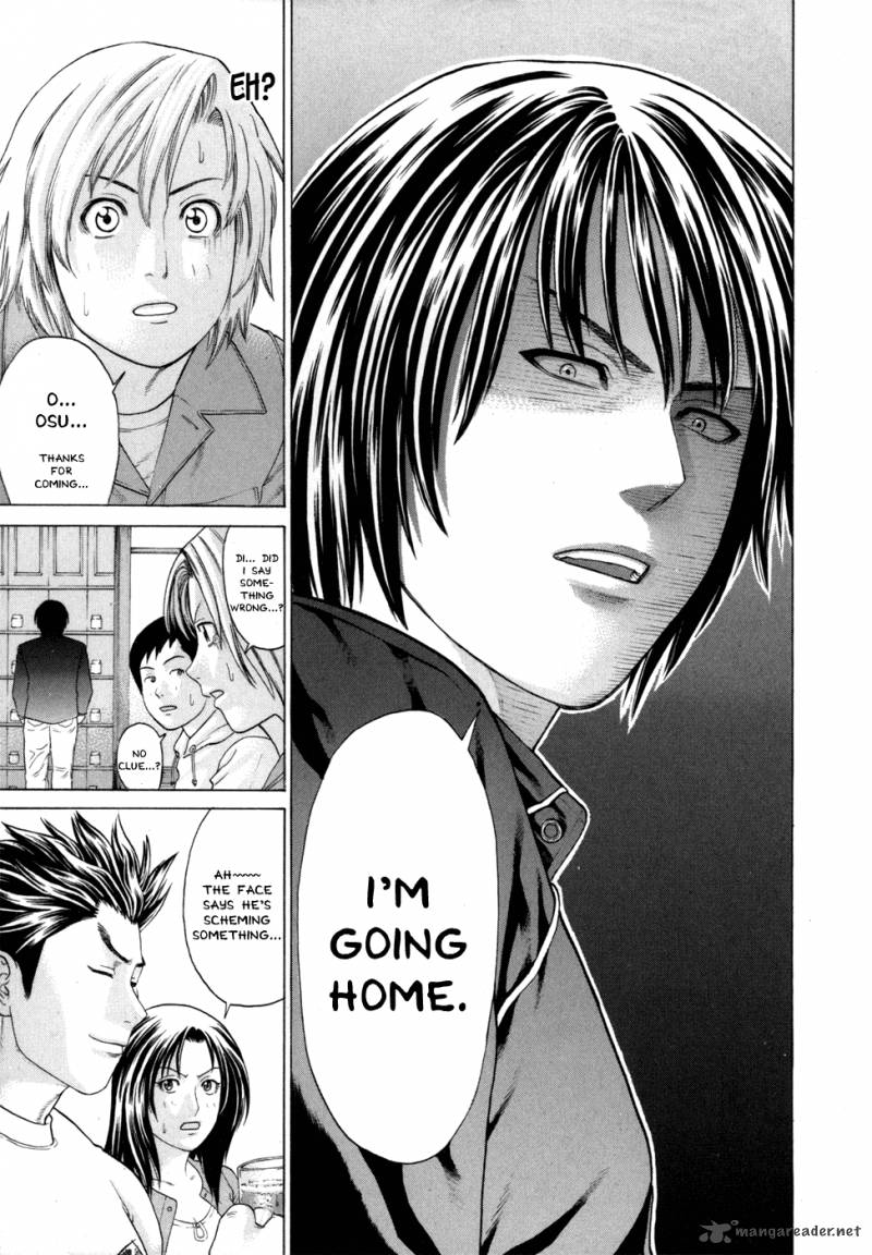 karate_shoukoushi_kohinata_minoru_93_12