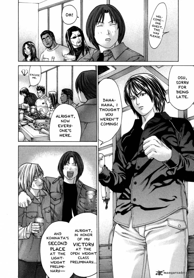 karate_shoukoushi_kohinata_minoru_93_5