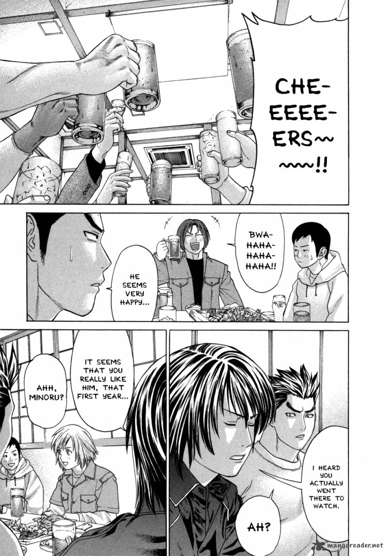 karate_shoukoushi_kohinata_minoru_93_6