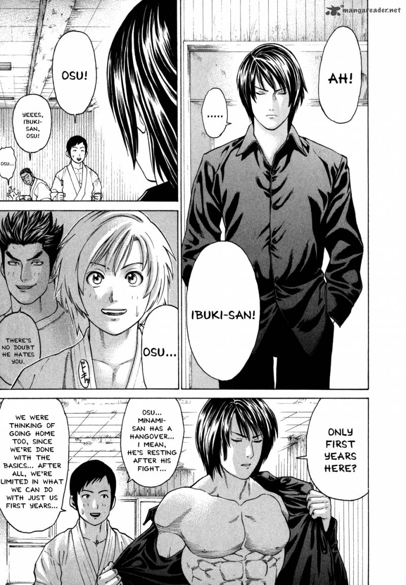 karate_shoukoushi_kohinata_minoru_95_11