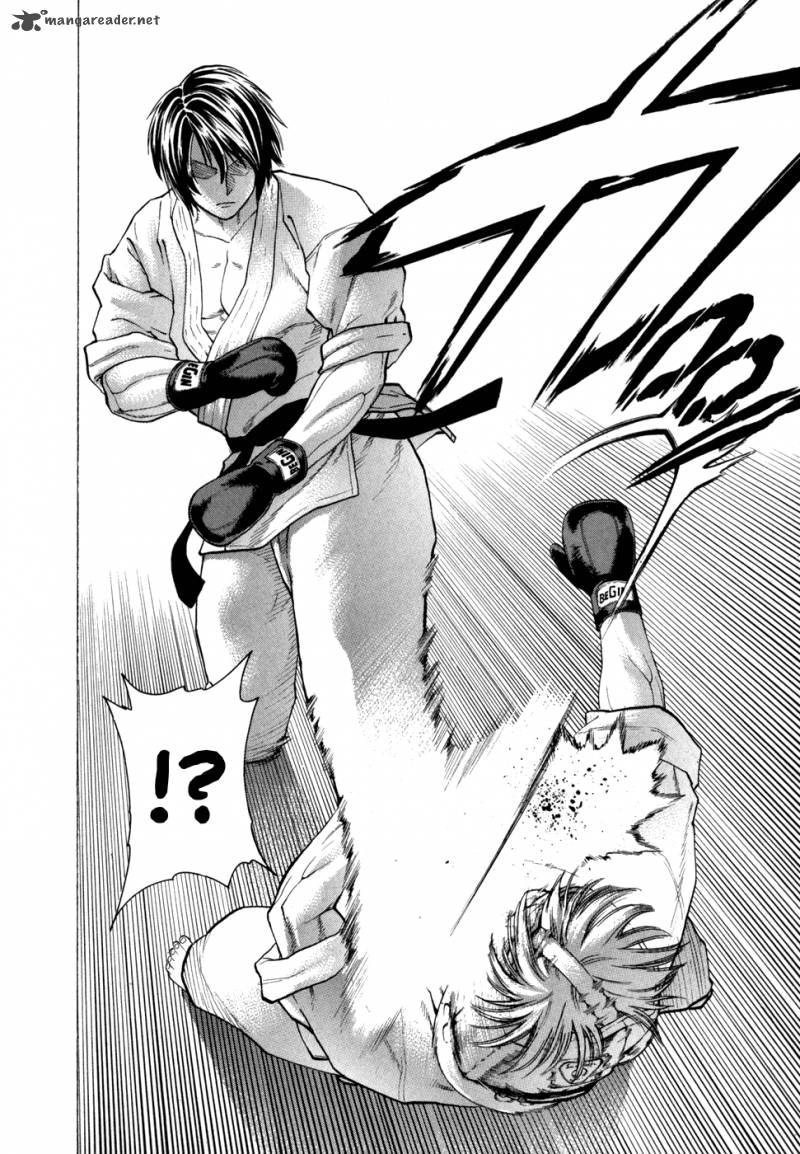 karate_shoukoushi_kohinata_minoru_95_16