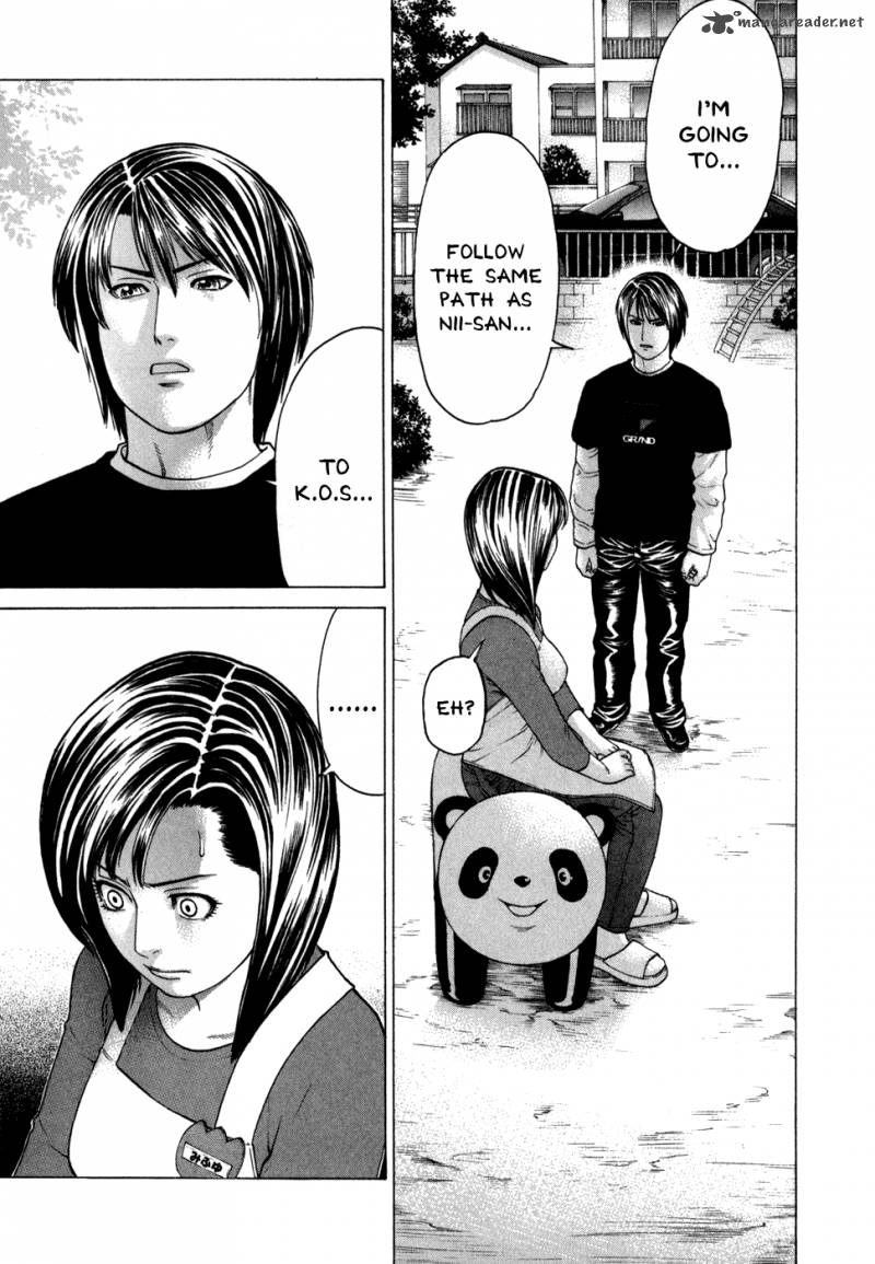 karate_shoukoushi_kohinata_minoru_95_5