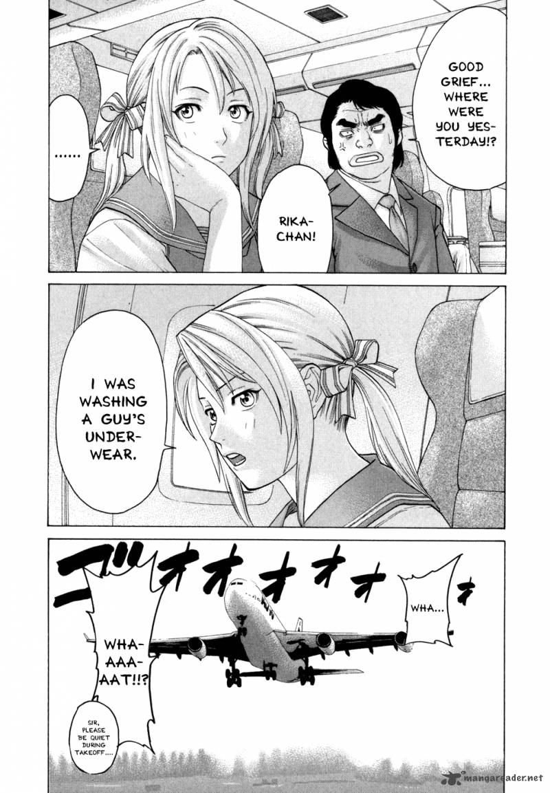 karate_shoukoushi_kohinata_minoru_95_9