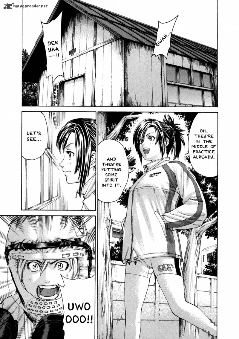 karate_shoukoushi_kohinata_minoru_96_1