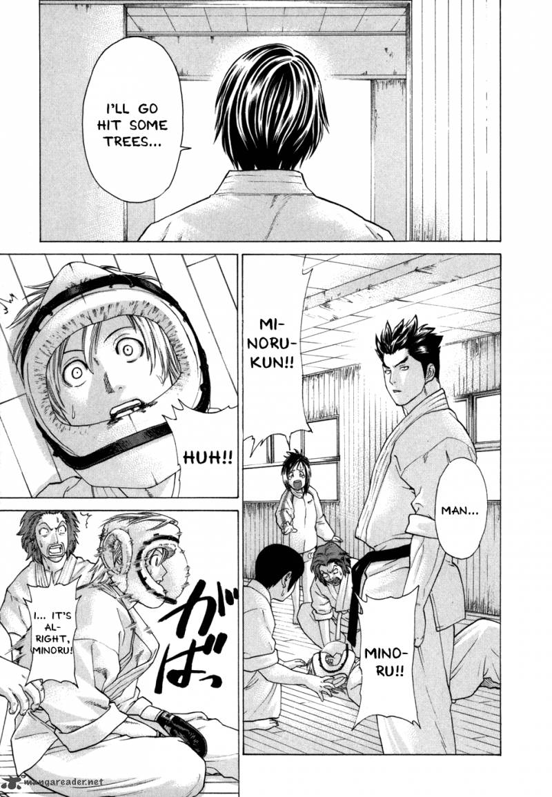 karate_shoukoushi_kohinata_minoru_96_13