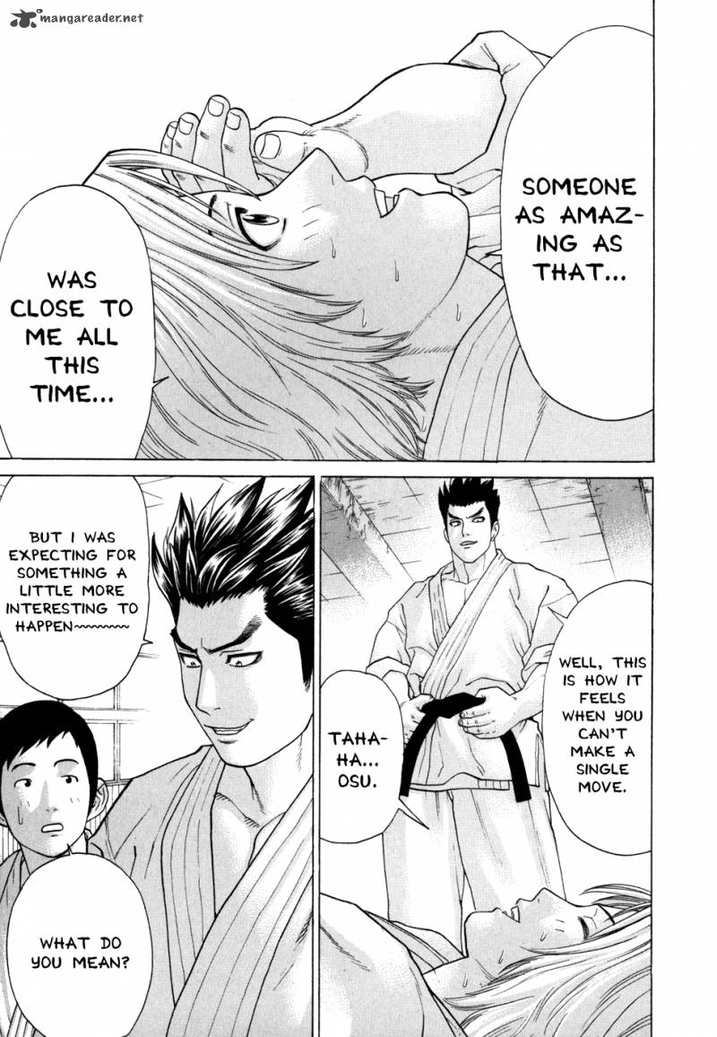 karate_shoukoushi_kohinata_minoru_96_15