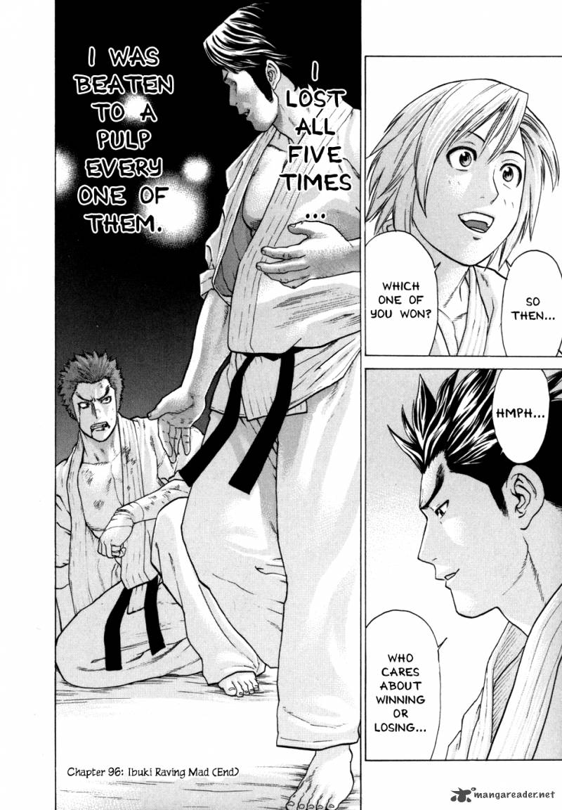 karate_shoukoushi_kohinata_minoru_96_18