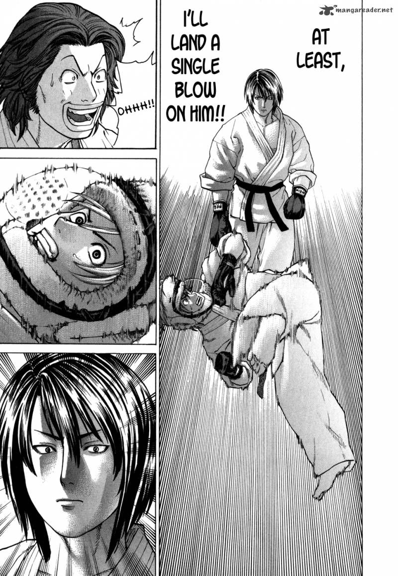 karate_shoukoushi_kohinata_minoru_96_7