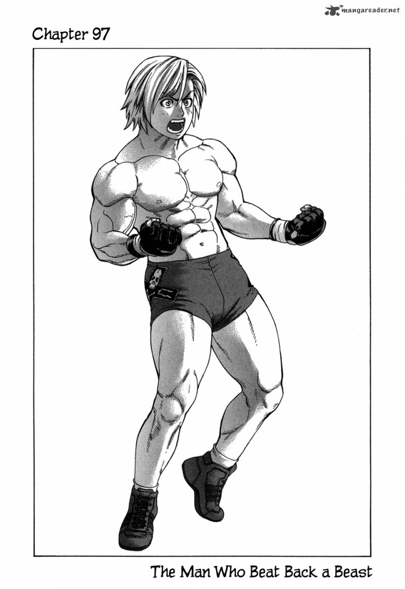 karate_shoukoushi_kohinata_minoru_97_10