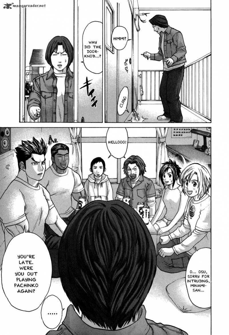 karate_shoukoushi_kohinata_minoru_97_12