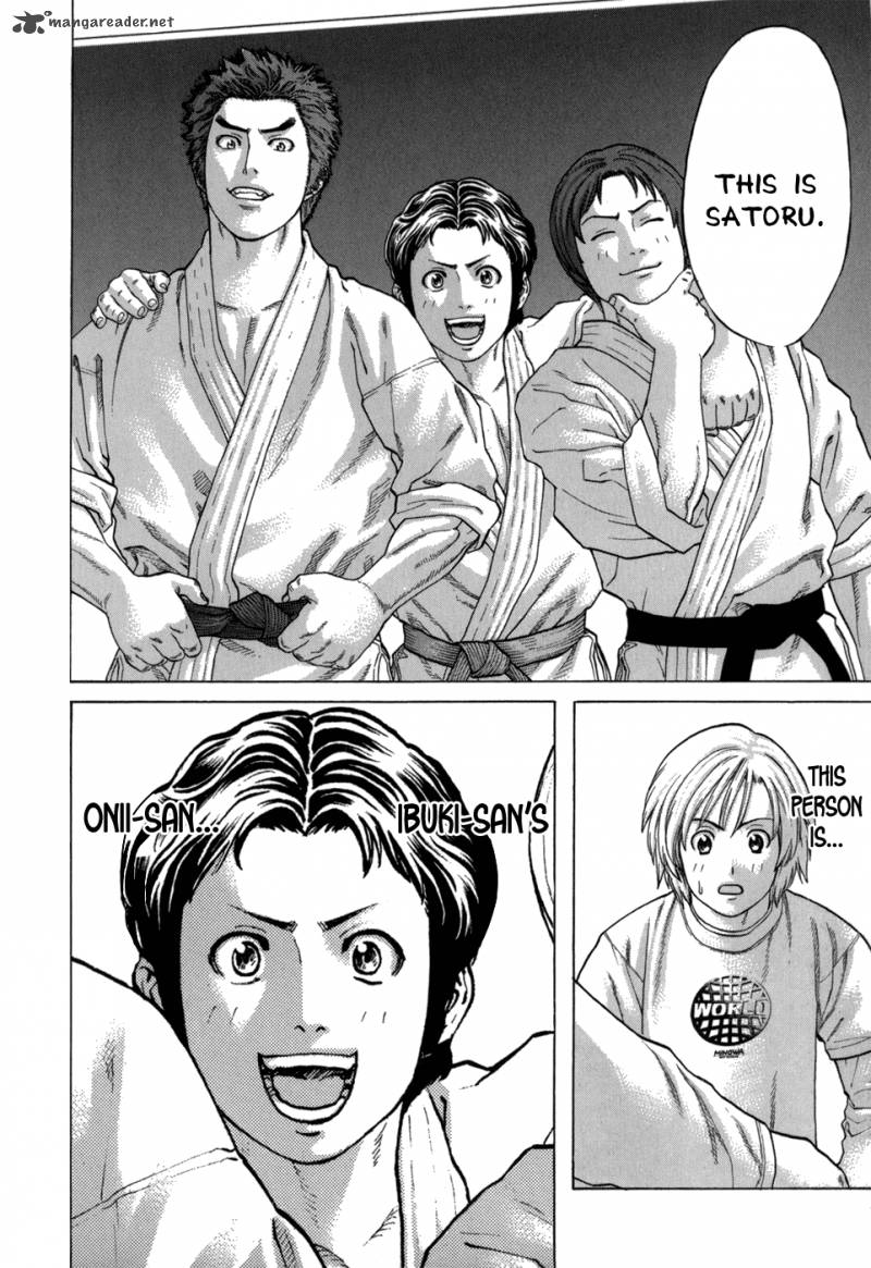 karate_shoukoushi_kohinata_minoru_97_15