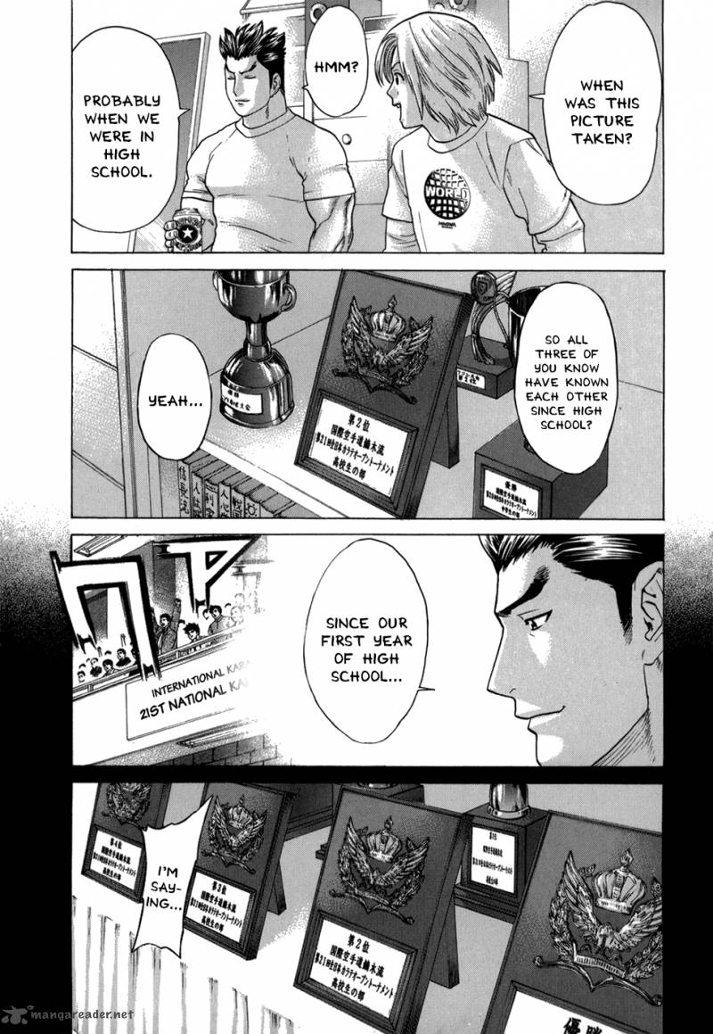 karate_shoukoushi_kohinata_minoru_97_16