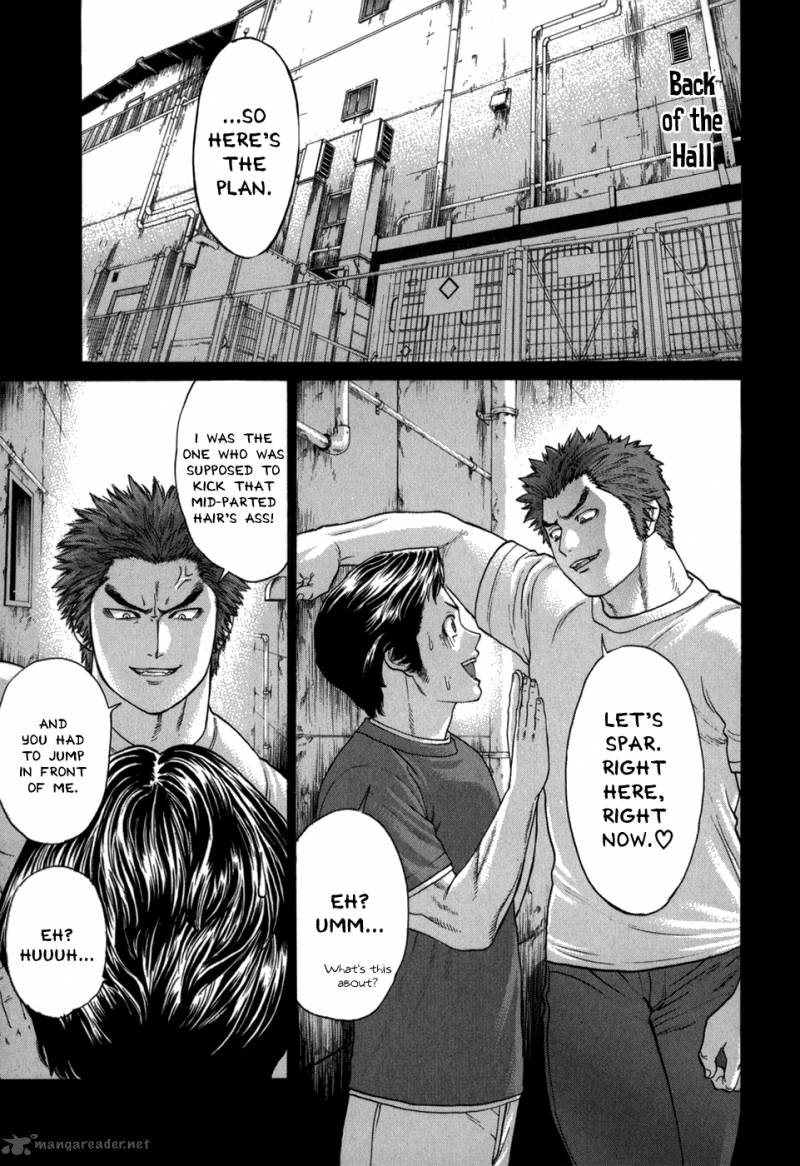 karate_shoukoushi_kohinata_minoru_97_22