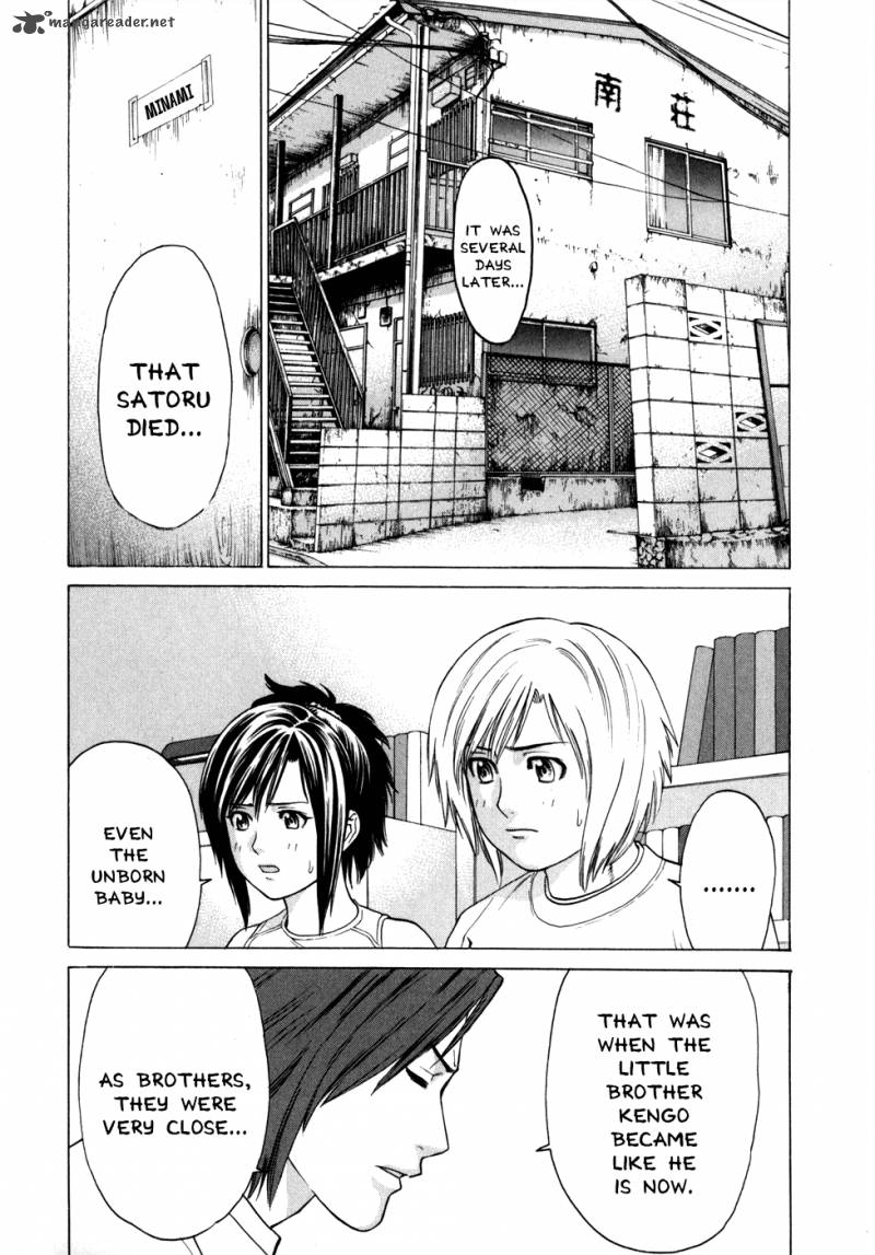karate_shoukoushi_kohinata_minoru_99_18