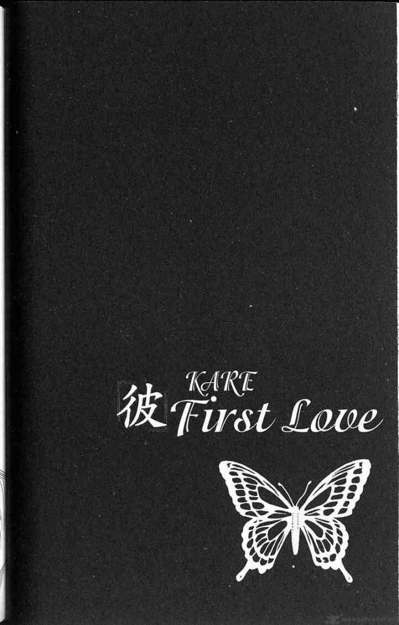 kare_first_love_43_29