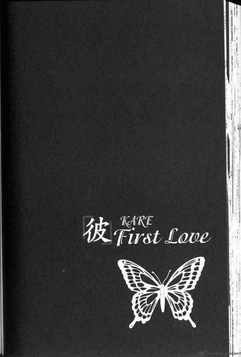 kare_first_love_49_27