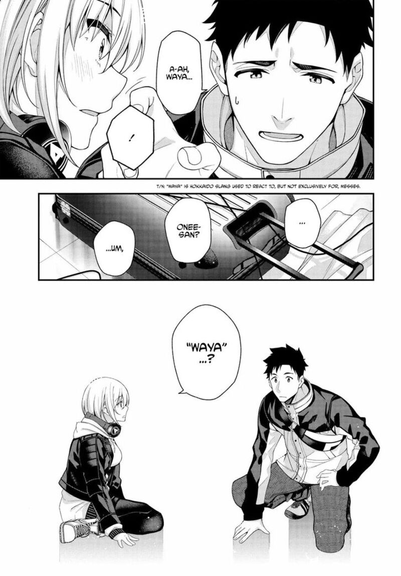 kare_to_kanojo_no_sentaku_1_19