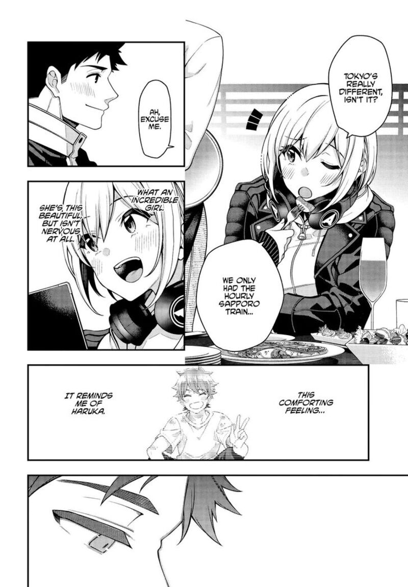kare_to_kanojo_no_sentaku_1_24