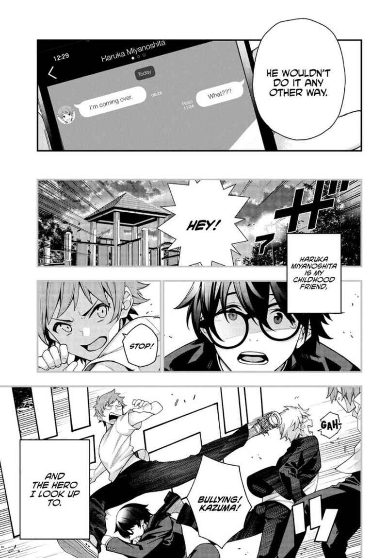 kare_to_kanojo_no_sentaku_1_5