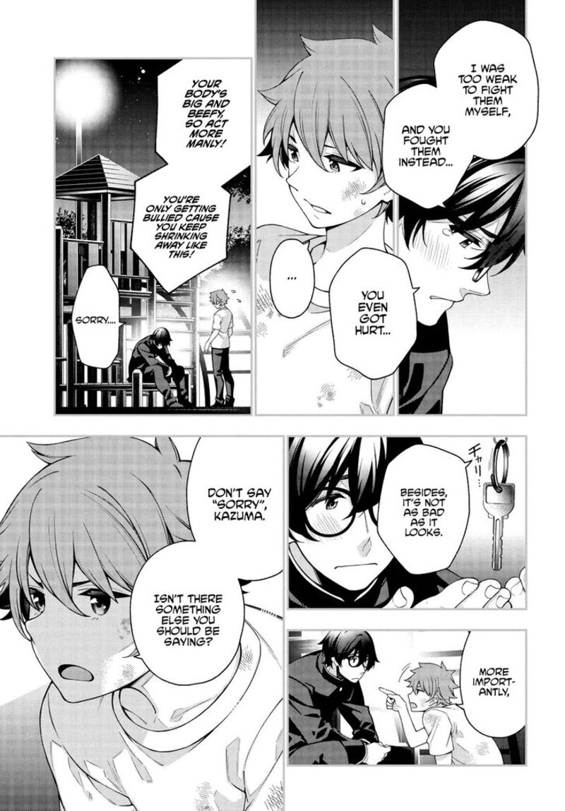 kare_to_kanojo_no_sentaku_1_7